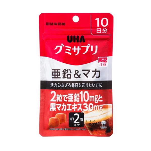 UHA味覚糖　グミサプリ　亜鉛＆マカ　10日分　20粒