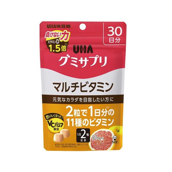 ２粒で１日分の１１種のビタミンを摂取可能な、ピンクグレープフルーツ味のグミサプリです。