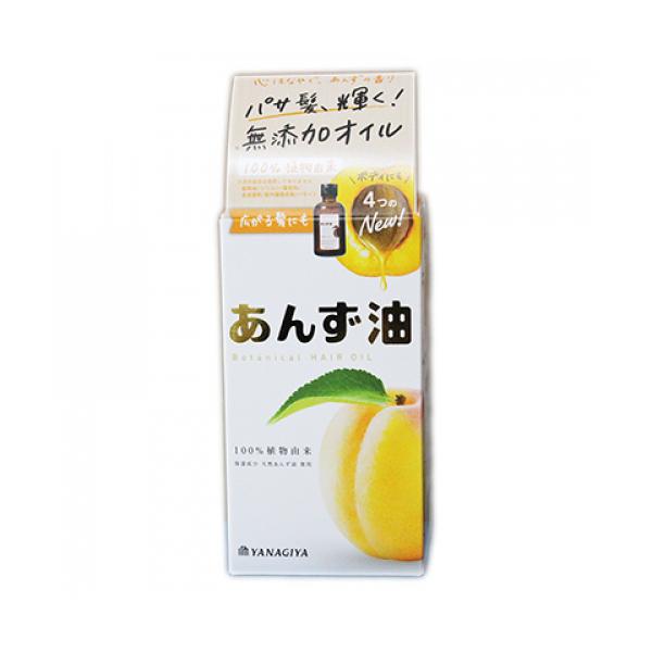 柳屋 あんず油 60ml レビュー評価 評判 価格 Com