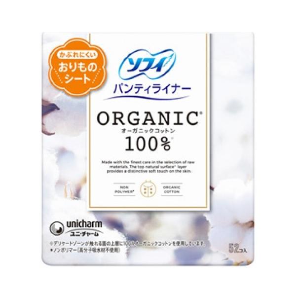 \tB@peBCi[@I[KjbNRbg@52