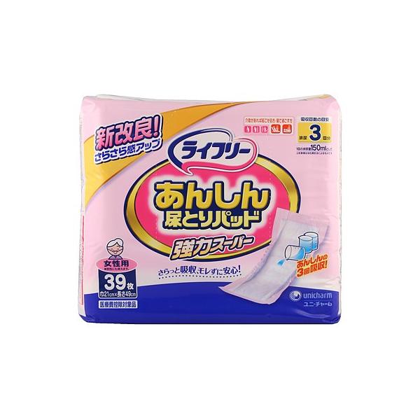ライフリー尿とりパッド スーパー 女性 - 大人用おむつの人気商品・通販・価格比較 - 価格.com ライフリー尿とりパッド スーパー 女性 - 大人用おむつの人気商品・通販・価格比較 - 価格.com