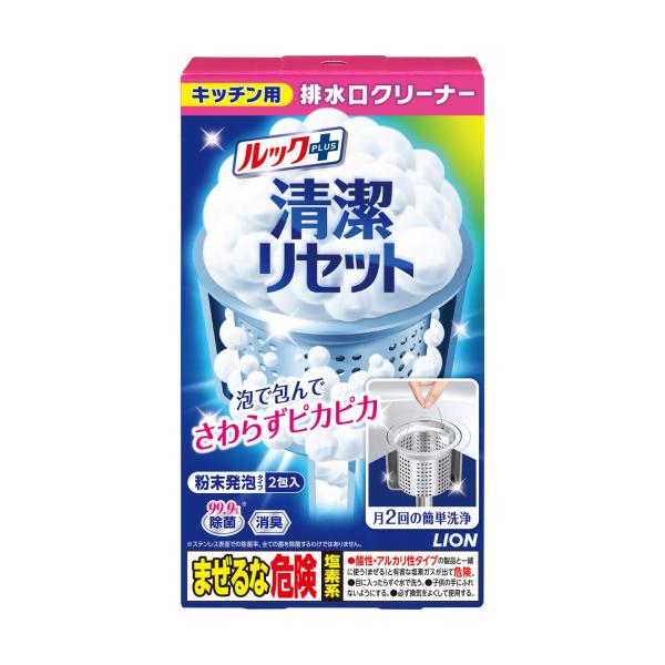 他サイト： ルックプラス　清潔リセット　排水口まるごとクリーナー　キッチン用　80g　台所用洗剤の商品画像