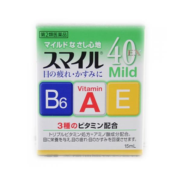 トリプルビタミン処方（基準内最大数配合※）スマイル40EXマイルド　目への主な効能疲れ・かゆみ・かすみ・充血※一般用眼科用薬製造販売承認基準