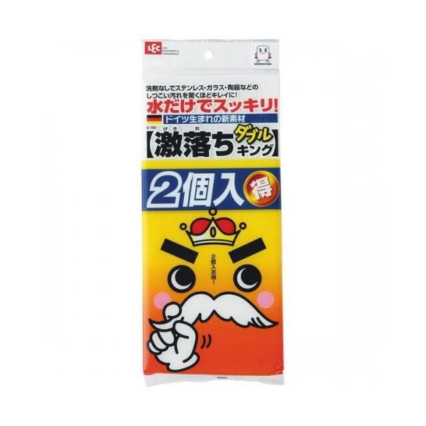 他サイト： 激落ち　ダブルキング　2個入りの商品画像