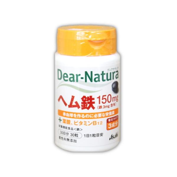 ディアナチュラ　ヘム鉄+葉酸、ビタミンB12　30粒