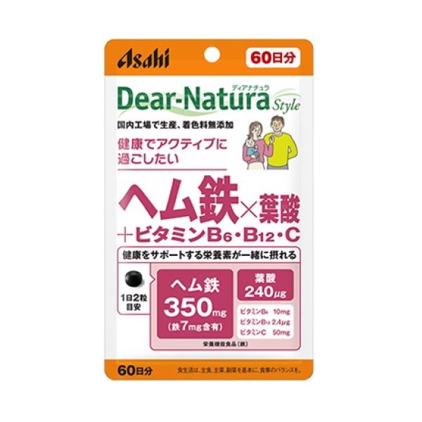 女性にとって不足しがちな鉄を手軽に補給できます。