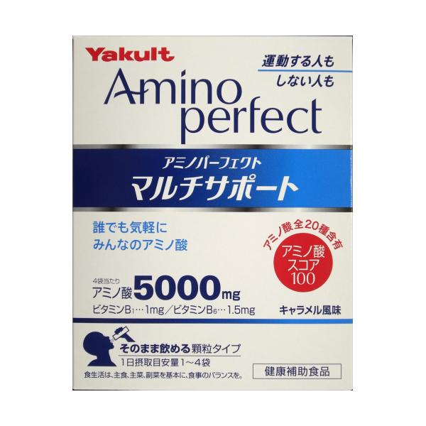 他サイト： ヤクルト　アミノパーフェクト　マルチサポート（4.3g×28袋）の商品画像