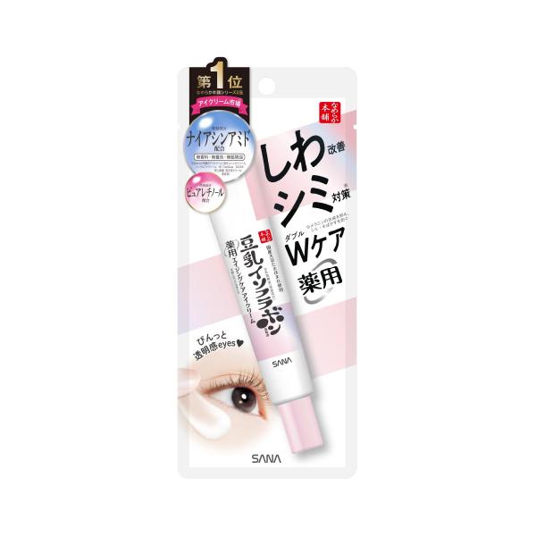 他サイト： 【医薬部外品】サナ　なめらか本舗　薬用リンクルアイクリーム　ホワイト　20gの商品画像