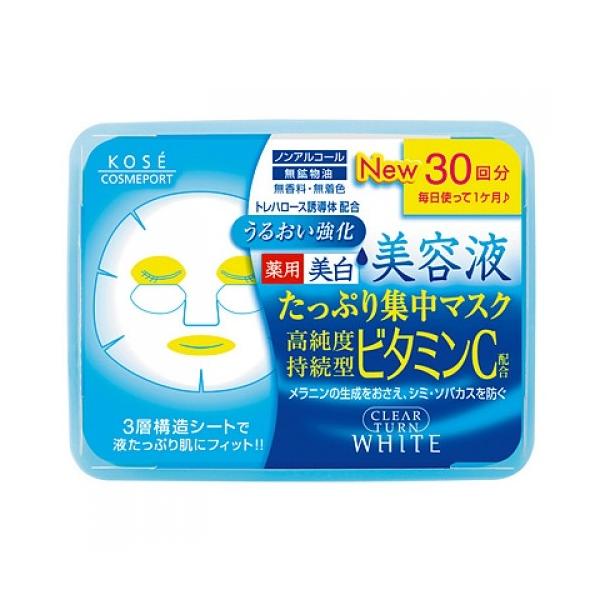 NA^[@GbZX}XN@VC@r^~C@30