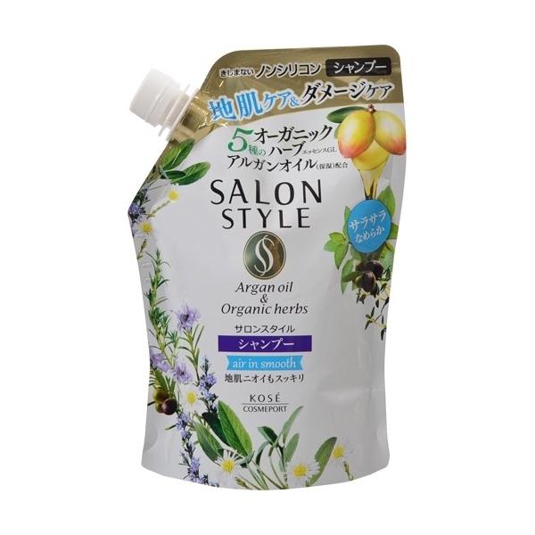 イマヘアケアシャンプー　詰め替え　サロン専用 新着情報 | BloomFlowers.Group