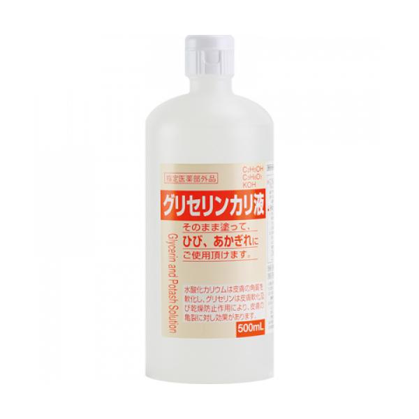 500ml グリセリンの通販 価格比較 価格 Com