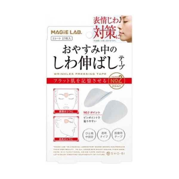 }W{@xݒ̂L΂e[v@No2@|Cg^Cv@3V[g27