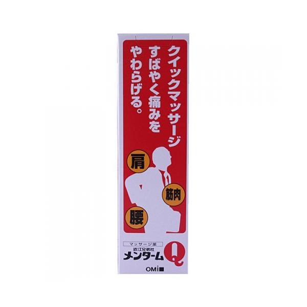 筋肉痛や神経痛などにさわやかな効きめのマッサージ薬。