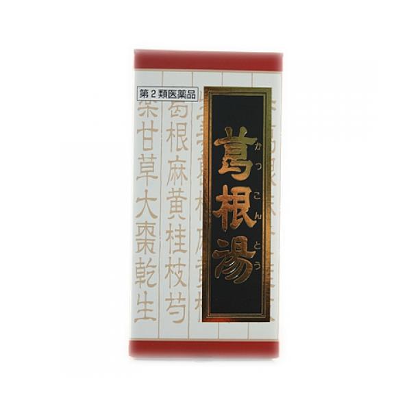 他サイト： 【第2類医薬品】葛根湯エキス錠クラシエ　240錠【セルフメディケーション税制対象】の商品画像