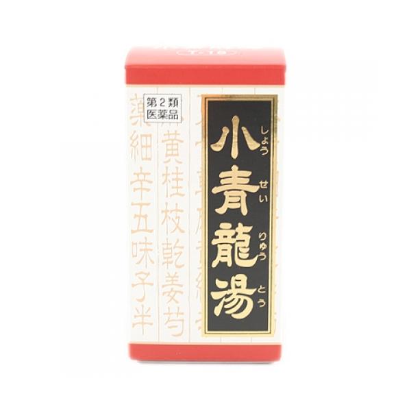 他サイト： 【第2類医薬品】「クラシエ」漢方小青竜湯エキス錠　180錠【セルフメディケーション税制対象】の商品画像