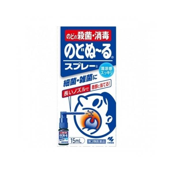 他サイト： 【第3類医薬品】のどぬーるスプレーＢ　15mlの商品画像