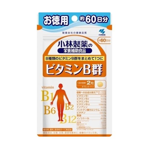 他サイト： 小林製薬　ビタミンB群お徳用　120粒の商品画像
