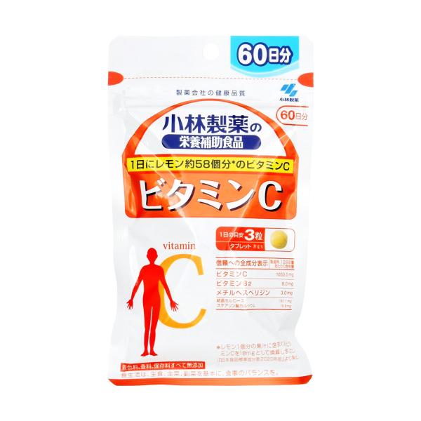 他サイト： 小林製薬　ビタミンC　お徳用　180粒（約60日分）【お買い得品】の商品画像