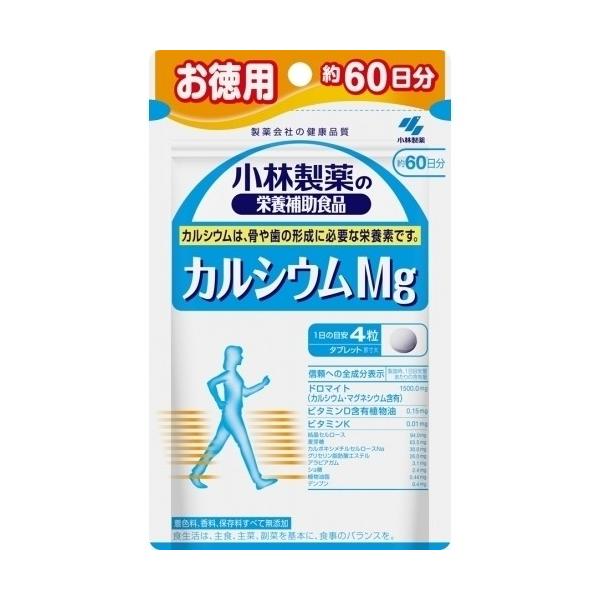 他サイト： 小林製薬　カルシウムMg　お徳用 240粒の商品画像