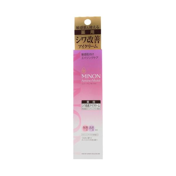 【医薬部外品】ミノンアミノモイスト　エイジングケア　アイクリーム　25g