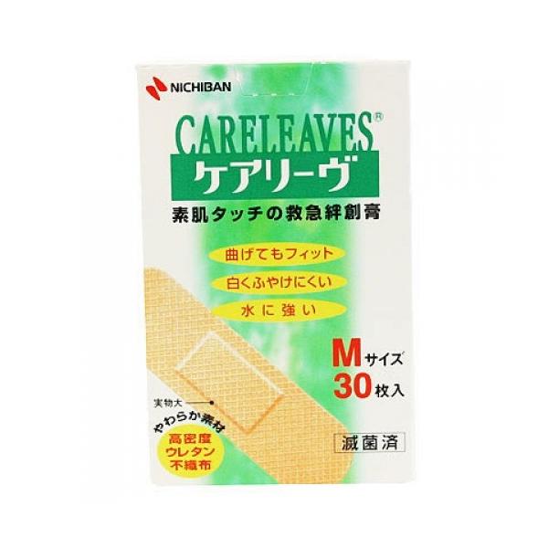 M ケアリーヴ 絆創膏の人気商品 通販 価格比較 価格 Com