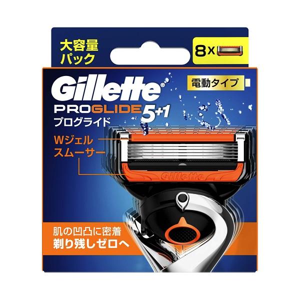Gillette Fusion5 1ジレット 替え刃 替刃8個入 髭剃り フュージョン 