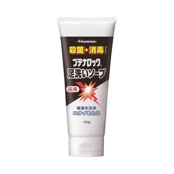 【医薬部外品】ブテナロック　足洗いソープ　150g