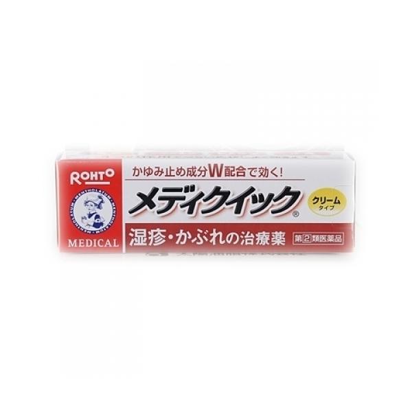 他サイト： 【第(2)類医薬品】メンソレータムメディクイッククリームS　8g【セルフメディケーション税制対象】の商品画像