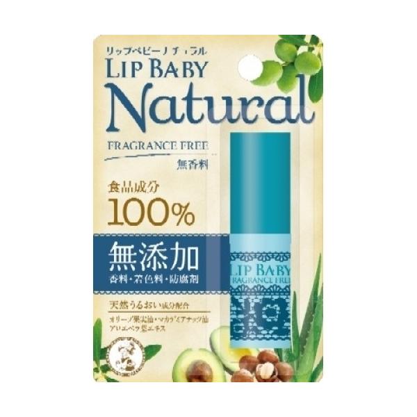 他サイト： メンソレータム　リップベビーナチュラル　無香料　4gの商品画像