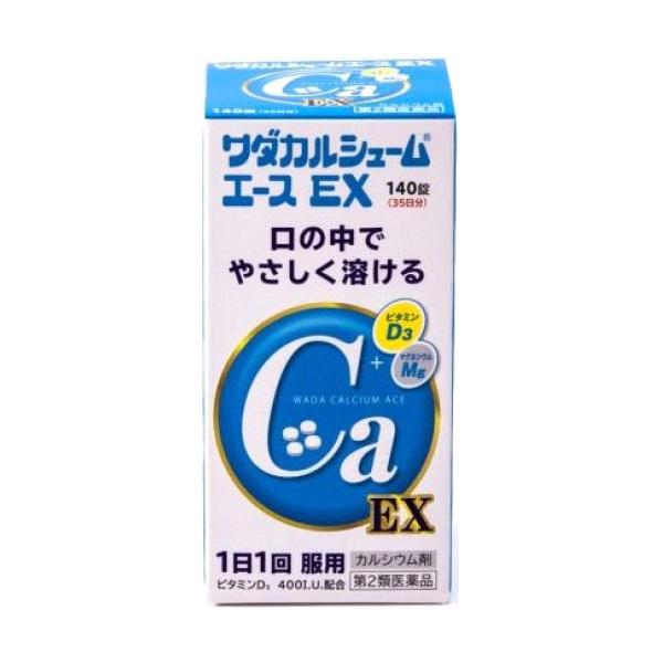 【第2類医薬品】ワダカルシューム　エースEX　140錠