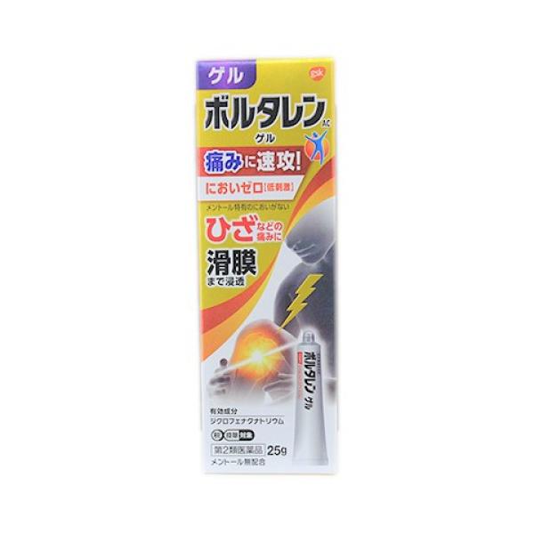 他サイト： 【第2類医薬品】ボルタレン　ＡＣゲル　25g【セルフメディケーション税制対象】の商品画像