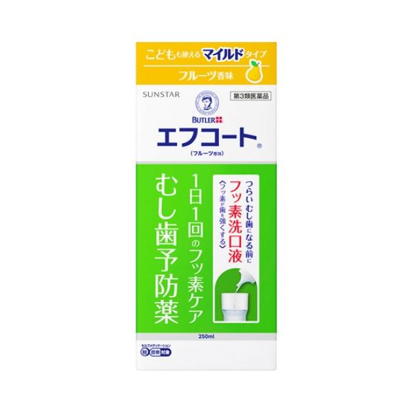 他サイト： 【第3類医薬品】エフコート　フルーツ香味　250mlの商品画像