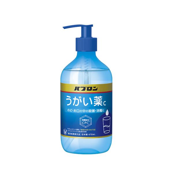 他サイト： 【指定医薬部外品】パブロンうがい薬Ｃ　470mLの商品画像