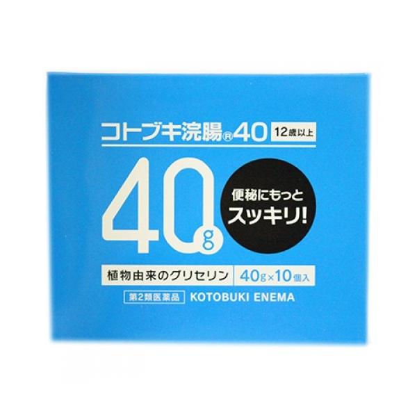 12才以上の方用の便秘用浣腸です。柔らかい透明容器です。