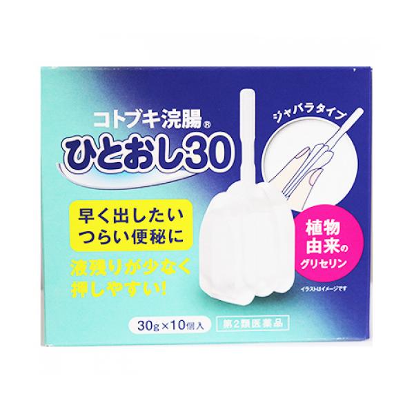 スタンドタイプの押しつぶしやすいジャバラ式です。