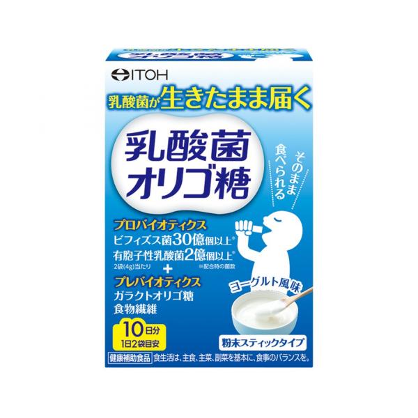 他サイト： 乳酸菌オリゴ糖　40g（2g×20スティック）の商品画像