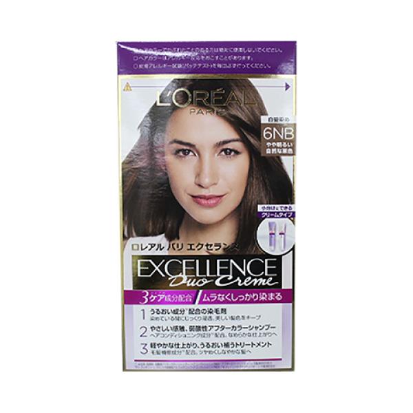 染める前、中、後のトリプルケアの白髪染めヘアカラーです。