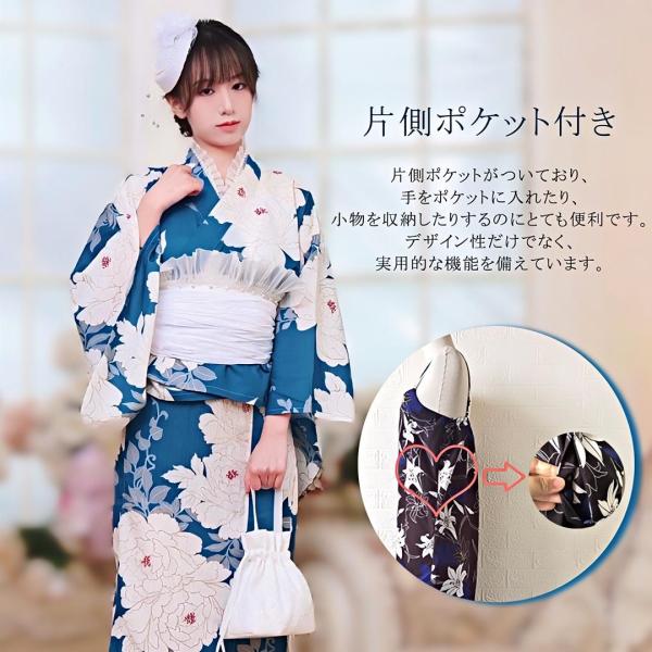 ワンピース浴衣 3点セット 二部式浴衣 浴衣 浴衣セット