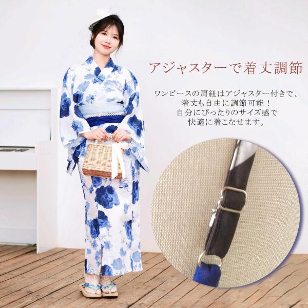 浴衣 3点セット レディース セパレート浴衣 浴衣セット ゆかた