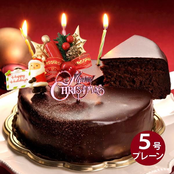 注文期間12/26まで クリスマスケーキ 2022 予約 ケーキ 送料無料 半熟ザッハトルテ 濃厚 チョコレートケーキ(おのし・包装・ラッピング不可) 11/8-12/31お届け :sachertorte-xmas:フランス菓子工房ラ・ファミーユ - 通販 - Yahoo!ショッピング 注文期間12/26まで クリスマスケーキ 2022 予約 ケーキ 送料無料 半熟ザッハトルテ 濃厚 チョコレートケーキ(おのし・包装・ラッピング不可) 11/8-12/31お届け :sachertorte-xmas:フランス菓子工房ラ・ファミーユ - 通販 - Yahoo!ショッピング