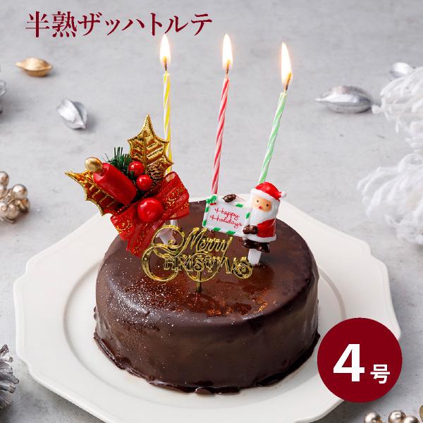 [Release date: October 31, 2025]12月6日9：59まで超早割！3,680円→3,300円（税込）■11月7日〜31日お届け限定（指定なしは期間内で最短。期間外ご指定の場合は変更）。(クリスマス過ぎても飾り付)...