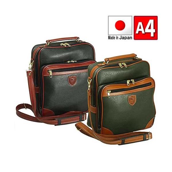 日本製 男性用 ショルダーバッグ 通販 人気ランキング 価格 Com