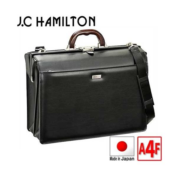 ハミルトン(HAMILTON) ビジネス バッグ | 通販・人気ランキング - 価格.com