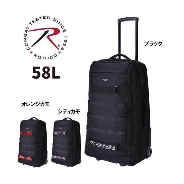 スーツケース かわいい ブランドの人気商品 通販 価格比較 価格 Com