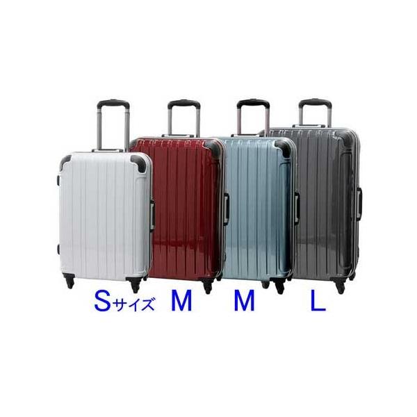 ブランド キャリーケース 女性 Lサイズの人気商品 通販 価格比較 価格 Com