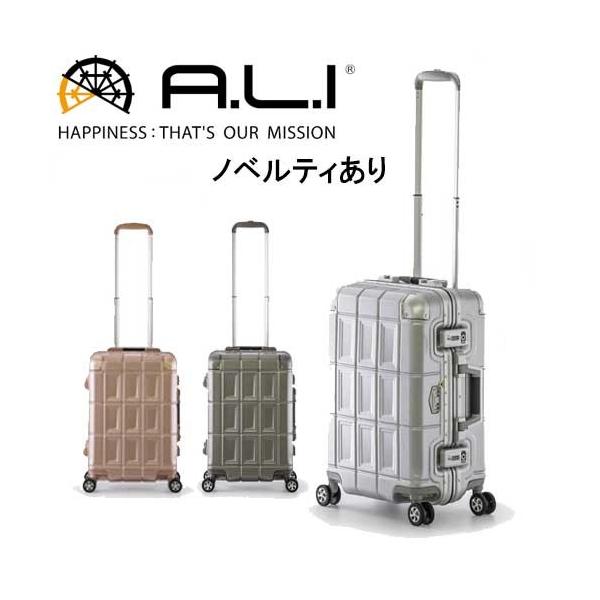 パンテオン スーツケースの人気商品・通販・価格比較 - 価格.com