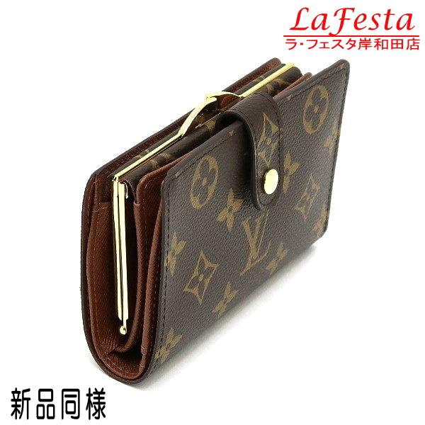 ルイヴィトン がま口財布 モノグラム ポルト モネ・ビエ ヴィエノワ 
