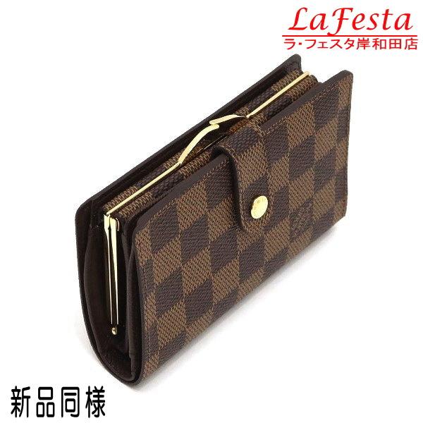 ルイヴィトン がま口財布 ダミエ ポルト モネ・ビエ ヴィエノワ 保存袋  