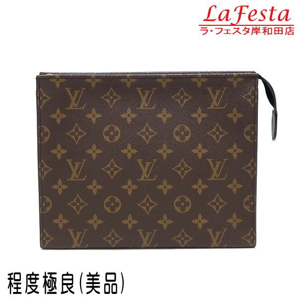 LOUIS VUITTON（ルイ・ヴィトン） クラッチ セカンドバッグ ポッシュ