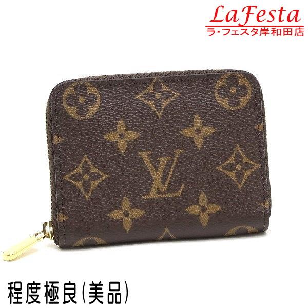 LOUIS VUITTON（ルイ・ヴィトン） コインケース モノグラム ジッピー
